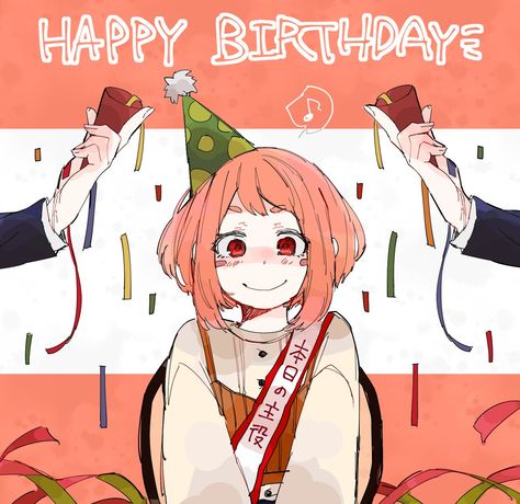 Anime Happy Birthday, Rikka And Yuuta, Birthday Anime, Happy Birthday Icons, Happy Birthday Drawings, Birthday Icon, Happy Birthday Art, Love Anniversary Quotes, Happy Thanksgiving Quotes