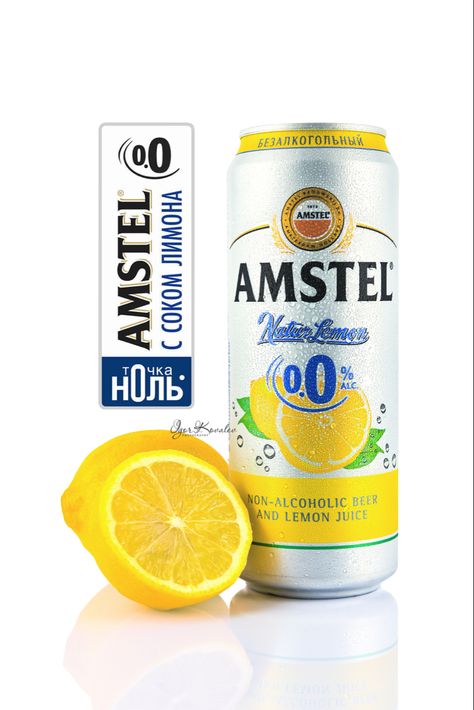 Amstel beer with lemon Amstel Beer, Food Advertising, Juice, Abc, Lemon, Beer, Drinks