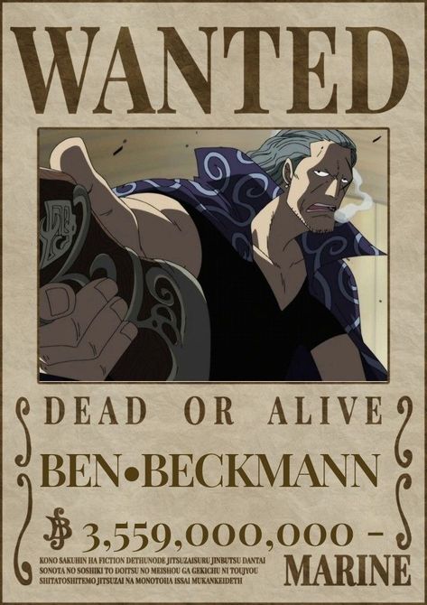 Shanks Bounty, Benn Beckman, Wanted One Piece, One Piece Bounties, Horror Photos, One Piece Photos, One Piece Figure, Ms Dhoni Photos, Wanted Poster