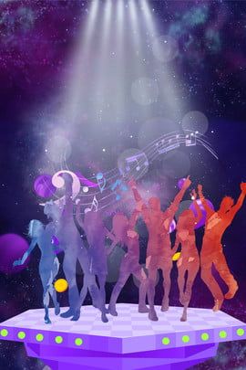 group, carnival, dance, dance, party, dance, party, concert, dance hall, ktv, festive, celebration, holiday, bar, party background Party Poster Background, Music Party Poster, Studio 54 Party, Dance Background, Minimalist Music, Photoshop Digital Background, Remix Music, Music Flyer, Music Festival Poster