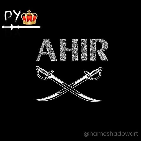 Yadav Ahir Background, Yadav Ahir Wallpaper, Yadav Logo Images Background, Yadav Logo Images Hd, Yadav Text Png, Yadav Ji Png, Yadav Logo Images, Yaduvanshi Name Wallpaper, Yadav Name Wallpaper