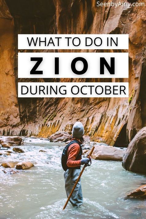 Fewer crowds and perfect weather make Zion National Park a great place to be come October. Read on for the best things to do in Zion National Park in October! Zion National Park In Fall | Zion National Park In October | Zion National Park In November | Zion National Park Outfit | Zion National Park Itinerary | Zion National Park Outfit Fall | Zion National Park Hikes | Zion National Park Things To Do | National Parks Travel | Utah National Parks | Utah Travel | Utah Travel Fall Zion National Park Outfit, National Park Outfit, National Park Hikes, Zion National Park Hikes, Utah National Parks Road Trip, Zion Park, Southwest Travel, Guadalupe Mountains National Park, Trip To Grand Canyon