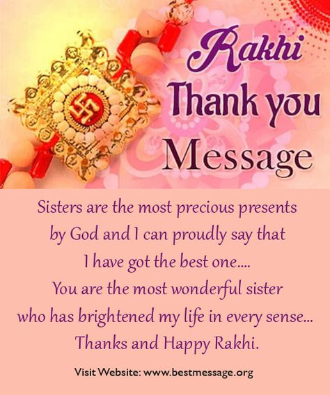 Best Collection of lovely Happy Raksha Bandhan sample text messages to thank your sibling, Use these sweet quotes to send warm wishes sister on Rakhi to them. #rakhiwisies #rakshabandhanmessage #sistermessage Happy Raksha Bandhan Sister, Rakhi Message For Sister, Rakhi Quotes For Sister, Rakhi Wishes For Sister, Message To Sister, Raksha Bandhan Quotes For Sister, Bday Caption, Rakha Bandhan, Rakhi Message