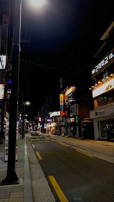 Seoul Night, Perjalanan Kota, Seoul Korea Travel, Beach Sunset Wallpaper, South Korea Seoul, Cool Pictures For Wallpaper, South Korea Travel, Whatsapp Wallpaper, Japan Aesthetic