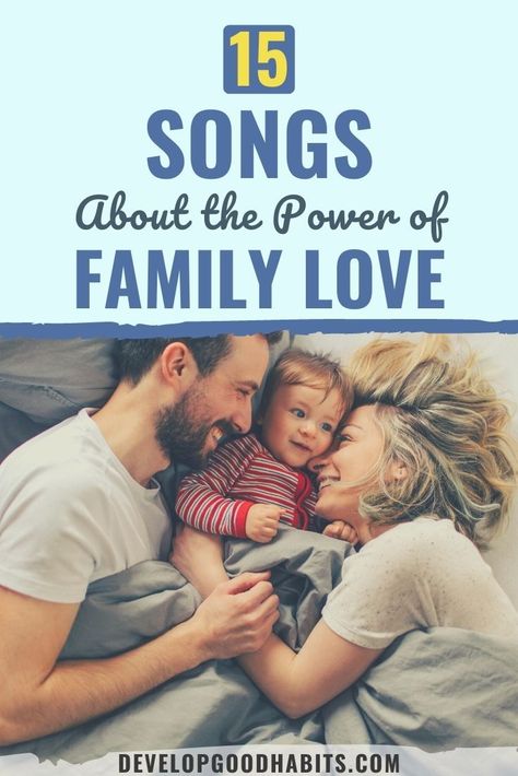 15 Songs About the Power of Family Love Family Songs Music, Song Lyrics About Family, Songs About Family, Family Song Lyrics, Slideshow Songs, Family Playlist, Father Songs, Dance With My Father, Sister Sledge