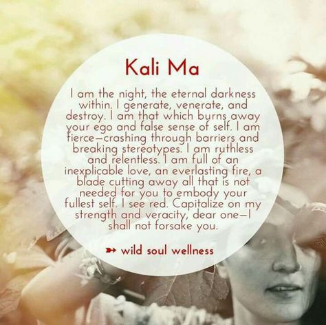 2018 the year of Kali Kali Maa, Dark Goddess, Mother Kali, Kali Ma, Kali Mata, Goddess Kali, Divine Feminine Spirituality, Oh My Goddess, Kali Goddess