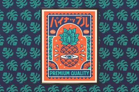 Pineapple Illustration, 달력 디자인, Travel Poster Design, Japanese Graphic Design, Travel Design, Japanese Prints, Stamp Design, 로고 디자인, Graphic Design Posters