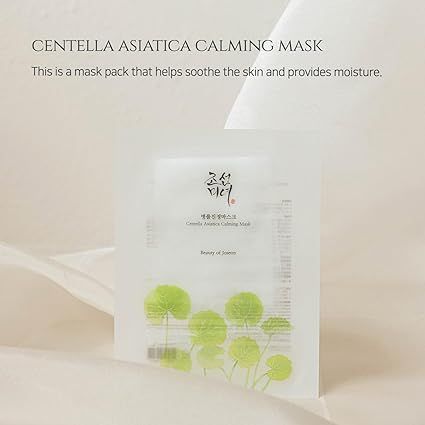 The Beauty of Joseon Centella Asiatica Calming Mask is a set of 10 sheet masks designed to soothe and calm the skin, with centella asiatica as a key ingredient for a more relaxed and rejuvenated complexion Pore Mask, Beauty Of Joseon, Cream Cushions, Facial Sheet Mask, Beauty Mask, Gua Sha, Sheet Mask, Cleanser And Toner, How To Apply Makeup