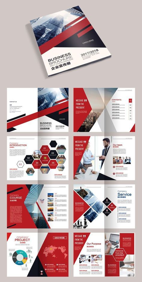 Prospectus Design, การออกแบบ Ui Ux, Newsletter Design Layout, Booklet Design Layout, Company Brochure Design, Company Profile Design Templates, Catalog Design Layout, Brochure Design Layouts, 잡지 레이아웃