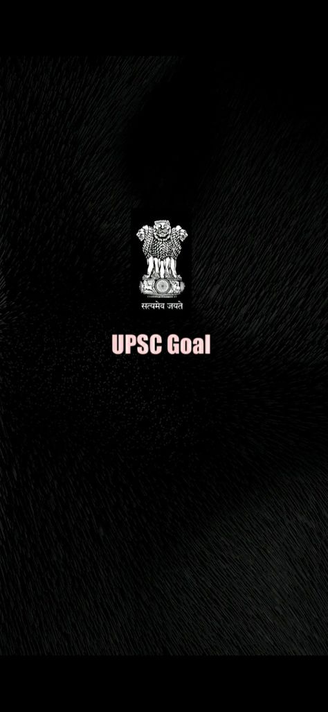 Upsc Dream Wallpaper, Upsc Inspiration Quotes, Ias Officers Wallpaper Hd Logo, Svpnpa Wallpaper, Ips Motivation Wallpaper, Civil Services Wallpaper, Upsc Motivation Wallpaper Civil Services Upsc Motivation Wallpaper, Ias Upsc Wallpapers Motivation, Ias Wallpaper Hd