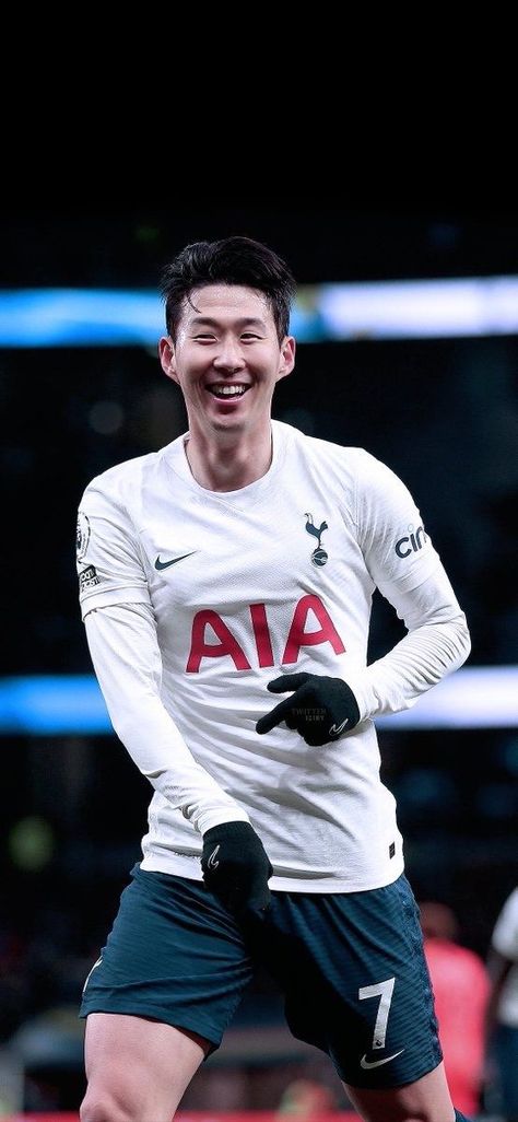 Son Heungmin Wallpaper, Son Tottenham Wallpaper, Cold Football Wallpaper, Soccer Players Wallpaper, Soccer Player Wallpaper, Heung Min Son, World Best Football Player, Tottenham Hotspur Players, Son Heungmin