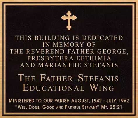 Church Educational Wing Memorial Wall Plaque | Memorial Plaques Donor Plaques, Plaque Ideas, Recognition Plaques, Memorial Plaques, Brick Columns, Memorial Wall, Lost Loved Ones, Bronze Plaque, Church Signs