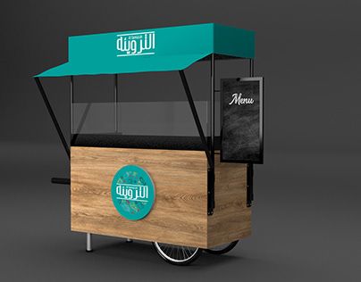 Check out new work on my @Behance profile: "Al Tarwia'a Cart Design" http://be.net/gallery/105685677/Al-Tarwiaa-Cart-Design Food Cart Design Ideas, Burger Donut, Cafe Cart, Booth Design Food, Cafe Booth, Food Stand Design, Soya Chaap, Store Names Ideas, Donut Store