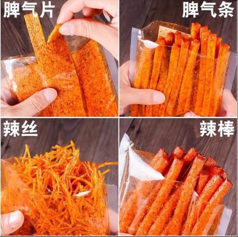 Latiaochinese Snack, Pingu Pingu, Chinese Snacks, Korean Snacks, Kawaii Cooking, Spicy Snacks, Yummy Comfort Food, Delicious Snacks Recipes, Food Recepie