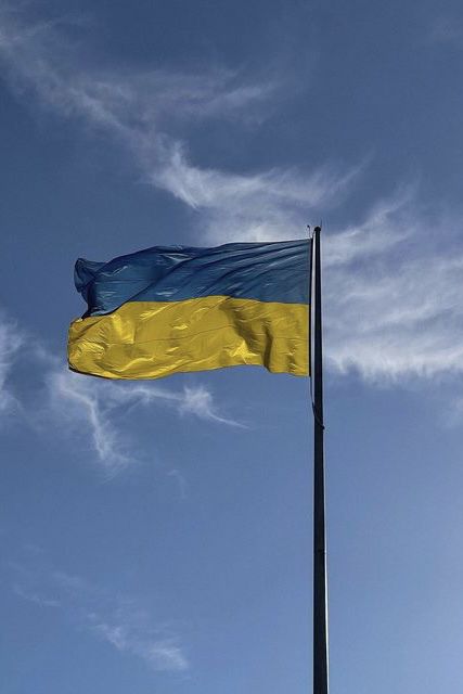 Symbols Of Freedom, Ukraine Flag, Ukrainian Flag, The Field, Ukraine, Flag, Blue