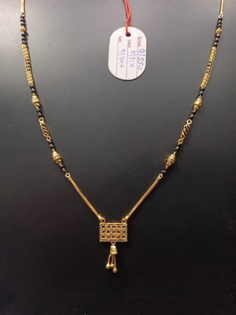 Dokiya Design Gold New Delicate, Maglsutr Design Gold New, Dokiya Design Gold New, Pretty Gold Necklaces, Gold Pendants For Men, Wedding Jewelry Sets Bridal Jewellery, Delicate Gold Jewelry, Mangalsutra Design, Black Beads Mangalsutra Design