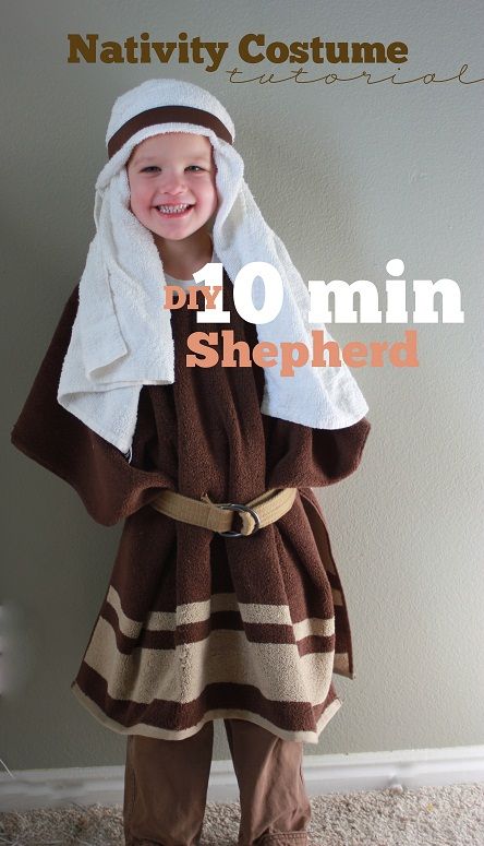 10 Minute Nativity Shepherd Costume from a bath towel #vanillajoy #christmascrafts #nativity Moses Costume Diy, Joseph Costume Nativity, Nativity Costume Ideas, Bible Costumes Diy, Bible Costumes For Kids, Shepard Costume Diy Kid, Easy Nativity Costumes, Diy Bible Character Costumes, Bible Character Costumes Kids