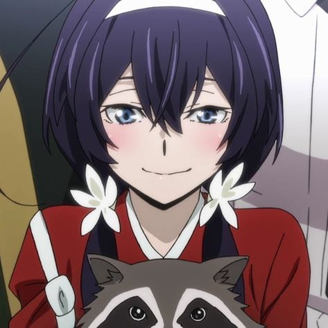 Bsd Anime Icon, An Anime, Anime