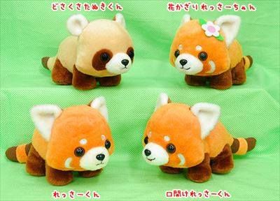 red panda plush. I WANT ONE!!!! Red Panda Sewing Pattern, Felt Red Panda, Red Panda Plush Pattern, Red Plushie, Jellycat Red Panda, Cute Fox Plushies, Panda Plushie, Red Panda Plush, Panda Plush