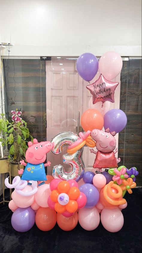 Peppa Pig Balloon Bouquet, Peppa Pig Balloon Garland, Ballon Buquet, Peppa Pig Balloons, Peppa Pig Birthday Party Decorations, Pig Balloon, Peppa Pig Birthday Party, Pepa Pig, Peppa Pig Party