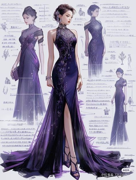 Prom Dress Design Sketch, Fantasy Dress Purple, Purple Fancy Dress, Purple Fantasy Dress, Royalty Outfits, Dreamy Gowns, Dress Illustration, Dress Design Drawing, Fashion Drawing Dresses