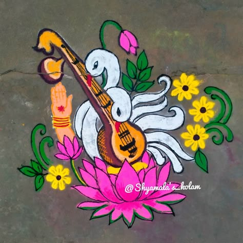 Marriage Rangoli Designs, Animal Rangoli, Cartoon Rangoli Designs Easy, Cow Rangoli, Purple Rangoli, Laxmi Pujan Rangoli, Rangoli Art Design, Lotus Rangoli Designs, Kolam Border