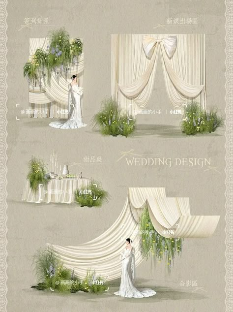 Ethereal Wedding Backdrop, Wedding Decor Trends 2025, 2025 Wedding Trends Decor, Wedding Stage Design Backdrop Ideas, Wedding 2025 Trends, Event Planning Aesthetic, Wedding Draping Backdrop, Drape Backdrop, Abstract Wedding