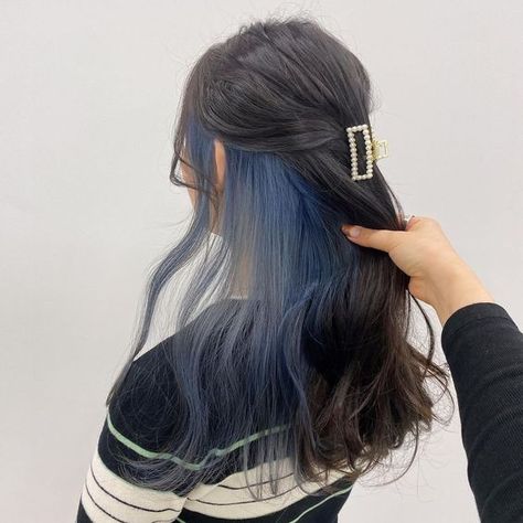 Brown And Blue Hair Underneath, Blue Hair Underneath Brown, Blue Undertone Hair, Purple Underneath Hair Brown, Undertone Hair, Blue Hair Underneath, Under Hair Color, Hidden Hair Color, Red Hair Looks