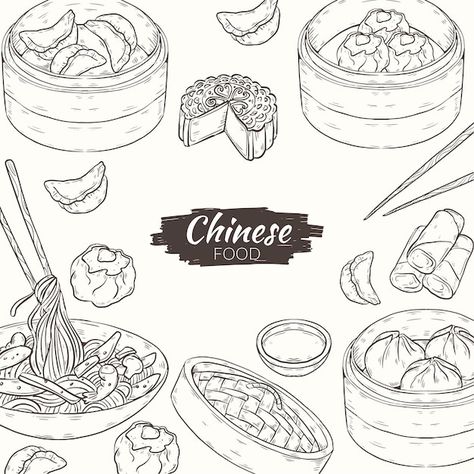 Chinese Food Drawing, Chinese Food Illustration, Bun Illustration, Chinese Bun, Food Illustration Design, Drawn Food, Food Posters, Food Doodles, Food Artwork