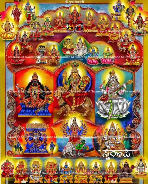 Dus Mahavidya, Navratri Devi Images, Nav Durga, Adi Shakti, Goddess Kali Images, Mother Kali, Kali Ma, Shri Yantra, Aadi Shakti