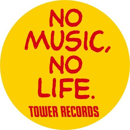 no music no life tower records Records Aesthetic, No Music No Life, Copying Quotes, Message Logo, Tower Records, Life Logo, Scenic Photos, Life Poster, Catch Phrase