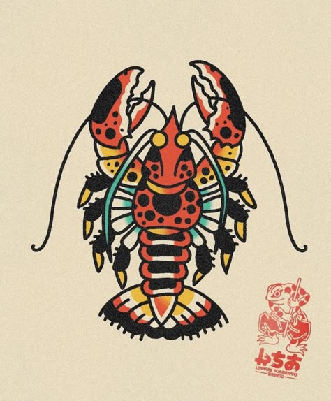 Traditional Tattoo Animals, Traditional Sailor Tattoos, Lobster Tattoo, Traditional Japanese Tattoo Flash, Cybersigilism Tattoo, Tattoo Animals, Traditional Tattoo Drawings, 2025 Aesthetic, Traditional Tattoo Inspiration