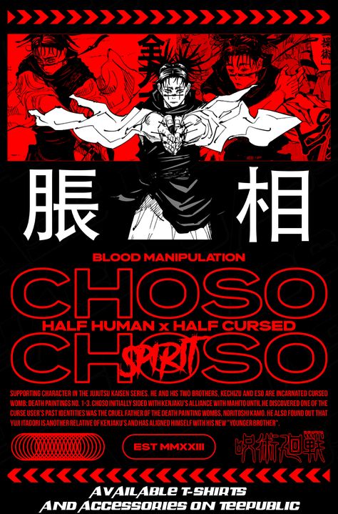 Choso | Jujutsu Kaisen Jujutsu Kaisen Graphic Design, Graphic Design Posters Anime, Anime Design Graphic, Jujutsu Kaisen Design, Jjk Poster, Anime Graphic Design, Jujutsu Kaisen Poster, Choso Jujutsu Kaisen, Choso Jujutsu