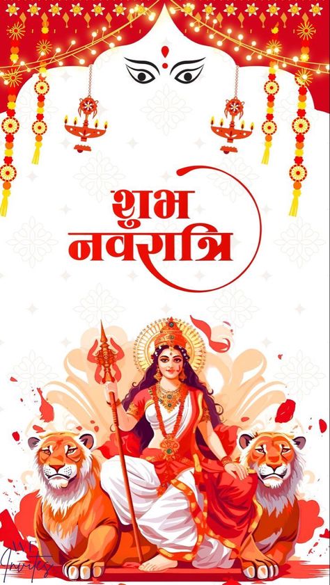 Navaratri Images, Navratri Image Hd, Navratri Wishes Images, Navratri Pictures, Happy Navratri Status, Navratri Greetings, Navratri Wallpaper, Navratri Devi Images, Happy Navratri Wishes