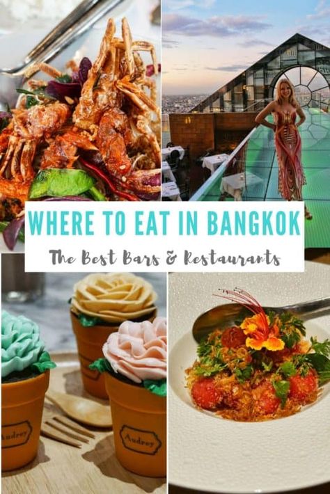 Bangkok Restaurant, Bangkok Food, Thailand Honeymoon, Thailand Itinerary, Thailand Vacation, Thailand Adventure, Thailand Backpacking, Thailand Travel Tips, Thailand Food