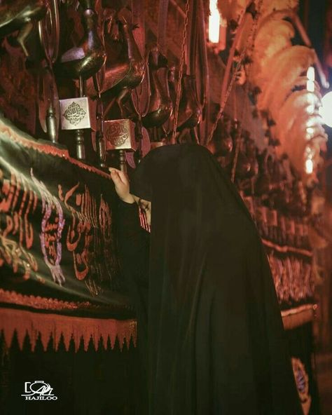 Karbala Photos, Karbala Pictures, Hussain Karbala, Women Picture, Karbala Photography, Imam Hussain, Islamic Girl, Islamic Pictures, Quran