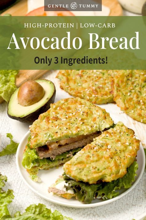 This is the best-tasting 3-Ingredient Avocado Bread recipe for a healthy low-carb bread option. These viral avocado bread buns are made with three simple ingredients—mashed avocado, an egg, and a cup of shredded cheese. Simply mix the ingredients, form into patties, sprinkle with everything bagel seasoning or salt, and bake. Packed with protein, healthy fats, and essential nutrients, these avocado bread buns are perfect for a gluten-free diet. You can serve them as bread buns for sandwiches, hamburgers, or toast. Click the link for the full recipe and video and be sure to add them to your High Protein Avacodo Bread, Avocado Flat Bread Recipe, Avocado Bread Egg, Avocado Bread Recipes Healthy, Avocado Bread Recipe, Cottage Cheese Avocado Bread, Recipes With Avocados, Bread Alternatives For Sandwiches, Avocado Cottage Cheese Bread