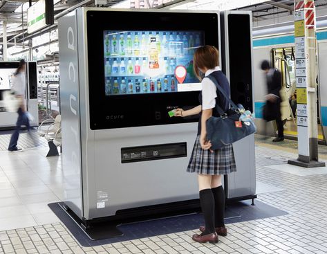 acure digital vending machine Japanese Store Fronts, Vending Machines In Japan, Vending Machine Design, Facial Recognition Software, Retail Technology, Facial Recognition Technology, Drinks Machine, Vending Machines, Facial Recognition