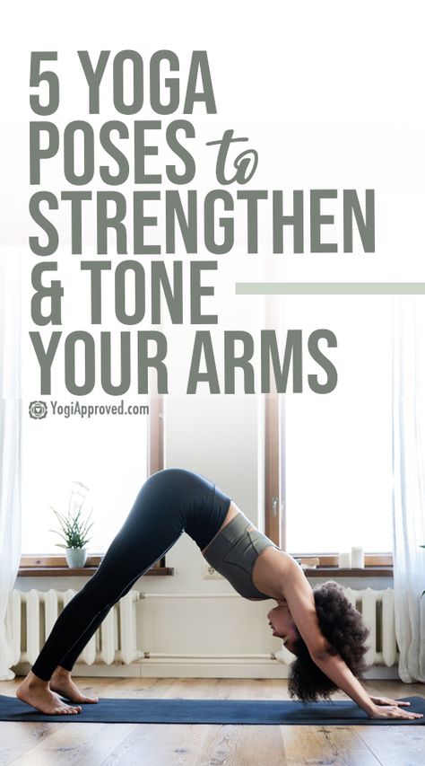 Yoga Arms Workout, Yoga For Arms And Shoulders, Yoga For Body Toning, Yoga For Strong Arms, Yoga For Arm Strength, Yoga For Arms, Yoga To Tone Up, Yoga For Toned Arms, Beginner Arm Balance Yoga