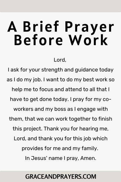 Headed to work and need to pray? Want to start your work day with prayer? We have 7 powerful prayers to help you pray before you go to work. Prayer For A Good Day At Work, Prayer Before Work, Prayer For Work, Business Prayer, Prayers Of Encouragement, Prayer For Guidance, Personal Prayer, Morning Prayer Quotes, Everyday Prayers