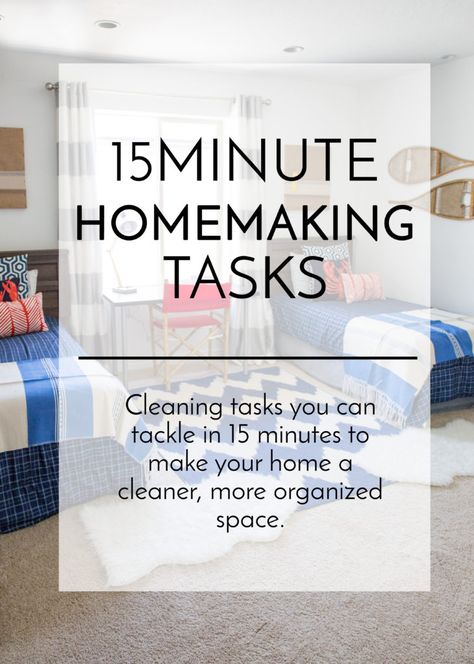 15 minute homemaking tasks to keep your space organized - Simple Simon and Company Home Maintenance Schedule, Happy Tips, Less Than, Happy Homemaking, Journal Bullet, Organization Printables, Home Making, Making Life Easier, Todo List