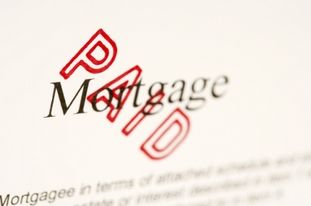 Pay off a $250,000 mortgage in 15 years, 20 years or 25 years! Pay Off Mortgage, Paying Off Mortgage Faster, Pay Off Mortgage Early, Mortgage Approval, Mortgage Loan Originator, Mortgage Advice, Mortgage Free, Mortgage Loan Officer, Mortgage Payoff