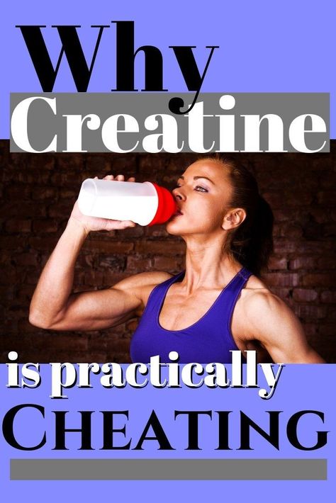 This guide on creatine will show you how to take it to lose weight and get fit. #fitness #fitnesstips #nutrition #supplements #healthy Creatine Benefits, Smoothies Vegan, Creatine Monohydrate, Best Supplements, Muscle Growth, Lean Muscle, Muscle Mass, Gain Muscle, Nutritional Supplements