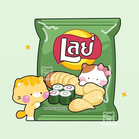 Happy Potato Chips Day! 🥔✨ This nori seaweed Lay’s flavor is exclusive to Thailand and has always been my favorite! 😋💕 Have you tried… | Instagram Chips Drawing, Lays Chips Flavors, Happy Potato, Lays Chips, Lays Potato Chips, Flower Cartoon, Nori Seaweed, Food Drawings, House Colouring Pages