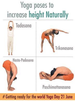 Yoga poses to increase height Naturally @yogrishiramdev #Internationalyogaday #Yoga #Gettingreadyforworldyogaday Ramdev Yoga, Get Taller Exercises, Taller Exercises, Increase Height Exercise, Yoga Poses For Men, Grow Taller, Height Increase, Easy Yoga Poses, Yoga Help