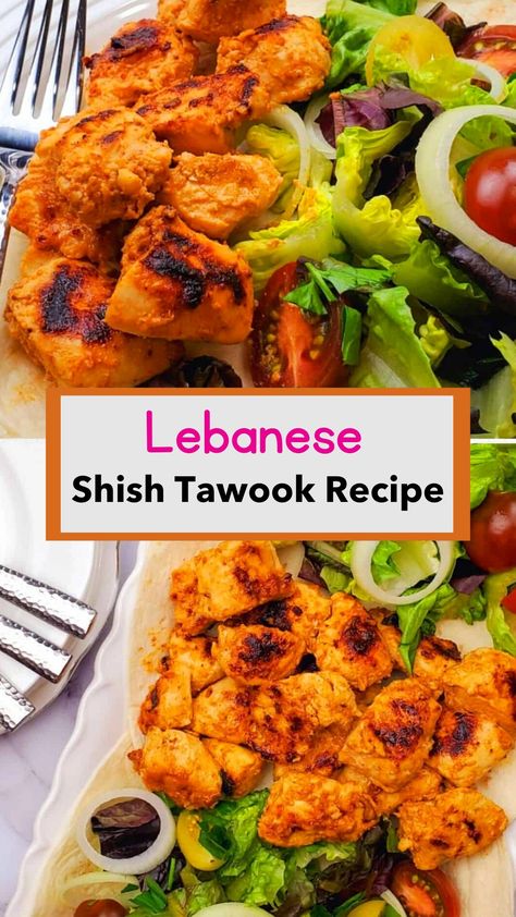 Shish tawook Lebanese Shrimp Recipes, Lebanese Recipes Dinner, Chicken Tawook Recipe, Lebanese Chicken Recipes, Chicken Recipes Summer, Shish Tawook Recipe, Healthy Lebanese Recipes, Mediterranean Kabobs, Lebanese Recipes Authentic