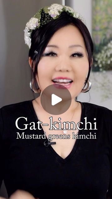 Maangchi on Instagram: "A 1 minute edit of my mustard greens kimchi (갓김치) recipe video! Check out the recipe plus the full video on my website." Recipes With Kimchi, Mustard Cabbage, Kimchi Recipes, Cabbage Kimchi, Yummy Veggies, Kimchi Recipe, Mustard Greens, Recipe Videos, Recipe Video