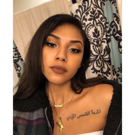 Arabic Tattoo Collar Bone, Collar Bone Tattoo Arabic, Arabic Tattoo Neck, Arabic Collar Bone Tattoo, Arabic Tattoo Black Women, Arabic Tattoo Back Of Neck, Red Collar Bone Tattoo, Arabic Tattoo Quotes For Women, Rihanna Arabic Tattoo