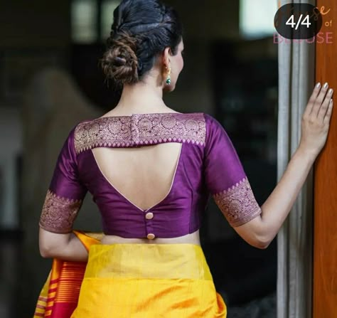 Pattern Blouse Designs, Pattu Blouse Designs, Blouse Designs Saree, Normal Blouse, Blouse Back Designs, Banarasi Brocade Fabric, Saree Blouse Ideas, Black Blouse Designs, Blouse Neck Design