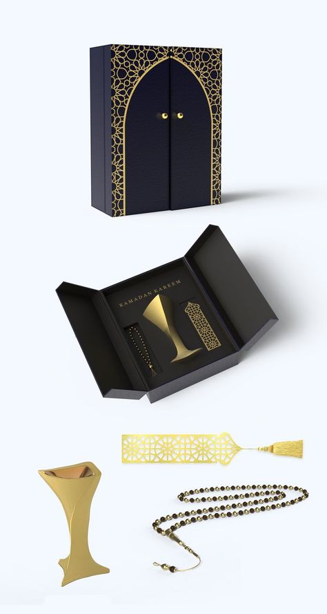 A beautiful Islamic gift idea. Ramadhan Design, Ramadan Ideas, Eid Boxes, Eid Hampers, Gifts Boxes, Prayer Gifts, Idul Adha, Ramadan Crafts, Perfume Packaging